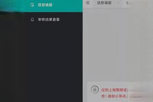 开云棋牌官网最新苹果版截图1